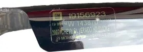 19156923 Gm Genuine W 143870 Air Deflector Hood 2007 Chevy Silverado Hd Smoke