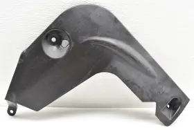 42045ca040 Subaru 2013-2019 Scion Brz Fr-s Passenger Right Fuel Tank Shield Guard Oem 13-19