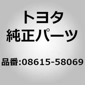 08615-58069 Toyota Side Visor Rr Lh For Alphard Vellfire Agh30 Ggh30 Ayh30