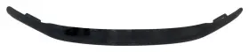 8718h Trailfx - Smoke Hood Protector