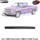New Front Air Dam Deflector Lower Valance For 1988 Chevrolet / Gmc C1500 Truck. Price: $59.33.
