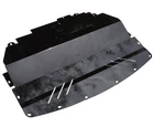 Tbw Black Aluminum Under Tray Splash Shield Cover Guard For Rwd Infiniti Q50 Q60 New. Price: $214.00.