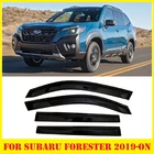 Subaru Forester 2019-2024 Smoke Tinted Window Visors Deflectors Rain Guards New. Price: $54.93.