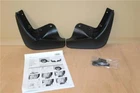 Set Rear Mud Flaps S-line Audi A4 2016 Onwards 8W5075106A New Genuine Part. Price: $50.25.