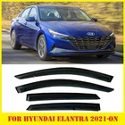 Smoke Tinted Window Visors Deflectors Rain Guards For Hyundai Elantra 2021-2026 New. Price: $54.40.