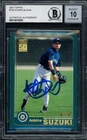 Ichiro Suzuki Auto 2001 Topps Rc 726 Mariners Gm 10 (off Condition) Beckett Ungraded. Price: $229.00.