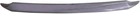 Husky Liners Aeroskin Hood Protector Fits 2019-2025 Chevrolet Silverado 1500 ( New. Price: $149.99.