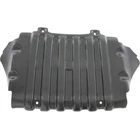 Lower Engine Splash Shield Compatible With 2007-2013 Chevrolet Silverado 1500 New. Price: $89.26.