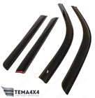 Tape-on Windows Visors Deflector Sun Rain Guard For Subaru Legacy Outback 98 04 New. Price: $109.00.