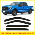 Tinted Window Visors Deflectors Rain Guards Ford F-150 Supercrew 2015-2026 New. Price: $54.41.