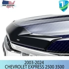 Husky Hood Protector Bug Shield Deflector For 2003-2024 Chevrolet Express 2500 New. Price: $186.60.