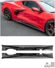 Eos Performance Hydro-dipped Carbon Fiber Side Skirt Extension 20-UP Corvette C8 New. Price: $329.98.