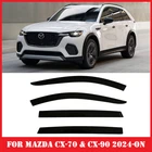 Tinted Window Visors Deflectors Rain Guards For Mazda CX-90 & CX-70 2024-2026 New. Price: $55.07.