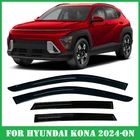 Smoke Tinted Window Visors Deflectors Rain Guards For Hyundai Kona 2024-2026 New. Price: $54.19.