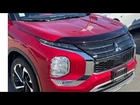 Genuine Mitsubishi Hood Protector MZ315188 New. Price: $107.23.