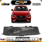 Engine Splash Shields Front For Mazda CX-3 2016-2022 New. Price: $39.93.