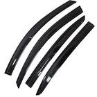 Wflnhb Outside 4 Pieces Black Window Visors Shade Sun Rain Guards New. Price: $53.50.