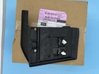 Genuine Mazda Stone Deflector BJS7-51-PV0A New. Price: $9.80.