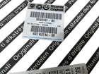Chrysler Visor 6SC14LD7AA New Oem. Price: $113.71.