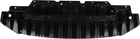 Genuine Nissan Splash Shield 62663-4AT0A New. Price: $107.78.