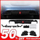 Rear Bumper Diffuser Lip Set W/exhaust Tip Fits 2015-2021 Benz W205 C63 Amg C43 New. Price: $219.95.