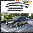 Fits Honda Accord 13-17 Window Visors Sun Guards Shade Deflector W/ Chrome Trims New. Price: $25.99.