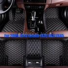 For 2009-2013 Infiniti FX35 FX37 FX45 Car Floor Mats Liners Leather All Surround New. Price: $46.99.