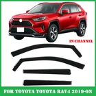In-channel Window Visors Deflectors Rain Guards For Toyota RAV4 2019-2025 New. Price: $56.28.