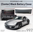 2005-2013 Porsche Black Battery Cover (center Cowl Piece) 99757256705FMT New. Price: $179.18.