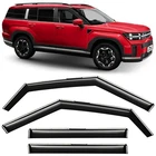Sun Rain Visors Wind Guards For 2024-2026 Hyundai Santa Fe Shatterproof New. Price: $59.99.