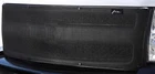 Fia Grille Screen GS909-73*BUG New. Price: $79.26.