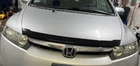 Husky Aeroskin Hood Protector Bug Shield Deflector For 06-2010 Honda Civic Sedan New. Price: $98.95.