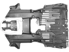 Action Crash 68KS26D Undercar Shield Fits 2020-2023 Nissan Sentra New. Price: $180.68.