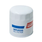 Marvel Synthetic Oil Filter MR4006 (25014051) For Chevy Silverado 1500 1999-2006 New. Price: $19.24.