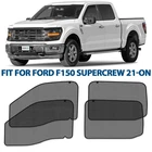 Sun Shades Front And Back Glass Magnetic Screen 21-26 Ford F150 Supercrew New. Price: $89.09.