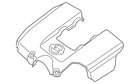 Genuine Nissan Engine Cover 14041-7S00A New. Price: $92.07.
