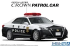 Aoshima 2016 Toyota GRS214-AEZRH Crown Patrol Car 1/24 MC110 New. Price: $31.39.