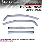 Wellvisors For 2019-2024 Volvo XC40 Window In-channel Deflectors 4PCS New. Price: $94.99.