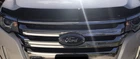 Husky Aeroskin Hood Protector Bug Shield Deflector 2011-2014 Ford Edge Suv New. Price: $112.95.