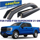 Rain Guards Vent Visors Shade 2021-2026 Ford F150 Supercrew New. Price: $103.94.