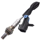 Walker Products Oxygen Sensor Fits 1996-2000 Chevrolet C2500 96-99 Gmc K1500 New. Price: $79.49.