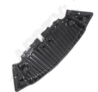 Apdty 168730 Front Engine Splash Shield New. Price: $65.67.