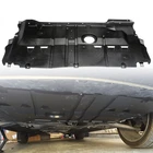New Rear Engine Splash Shield For 2004-2009 Mazda 3 2006-2010 5. Price: $44.46.