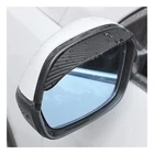 Blilo 2PCS Smoke Visor Guards For Car Side Mirrors - 7.28*2.17IN, Black New. Price: $9.11.