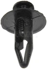 Splash Shield Retainer Fits: 1997-1998 Nissan 200SX Front New. Price: $17.52.