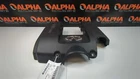 06 Infiniti QX56 Engine Cover 140417S01A Used. Price: $90.00.