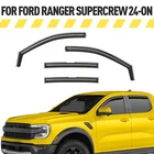 Rain Guards Vent Visors Shade 2024-2026 Ford Ranger Supercrew New. Price: $61.94.
