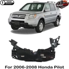 Front Engine Splash Shield For 2006-2008 Honda Pilot HO1228103 New. Price: $56.45.