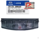 Genuine Engine Under Cover For 2010-2012 Hyundai Genesis Coupe 291202M000 New. Price: $54.74.