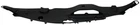 For 2007-2011 Camry Front Radiator Support Cover Black Plastic 53295-06010 New. Price: $173.95.